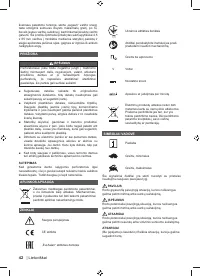 Страница 44