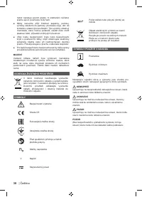 Страница 32