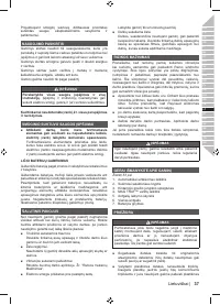 Страница 39
