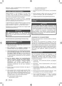 Страница 24