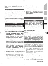 Страница 55