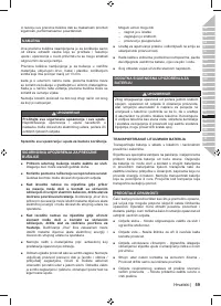 Страница 61
