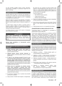 Страница 49