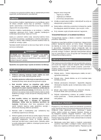 Страница 61