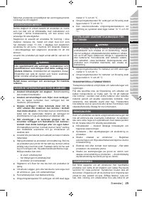 Страница 27