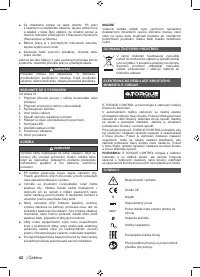 Страница 44