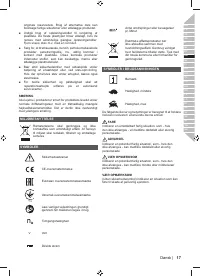 Страница 19