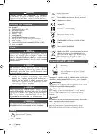 Страница 36