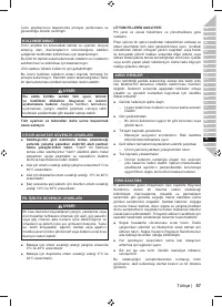 Страница 59