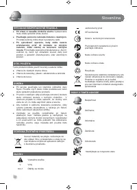 Страница 24