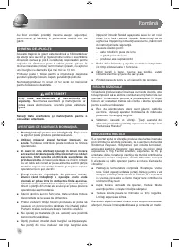 Страница 34