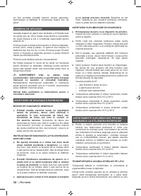 Страница 34