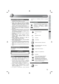 Страница 35