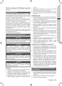 Страница 35