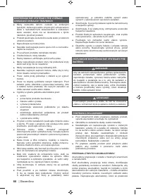 Страница 90