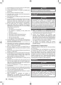Страница 36