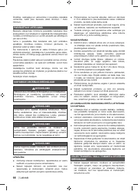 Страница 68