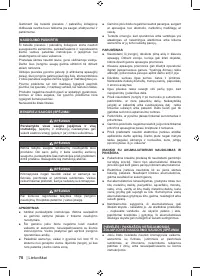 Страница 72