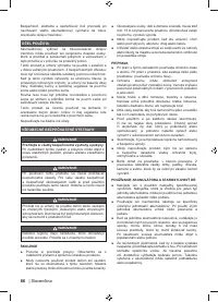 Страница 88