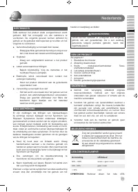 Страница 19