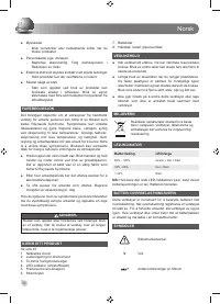 Страница 34
