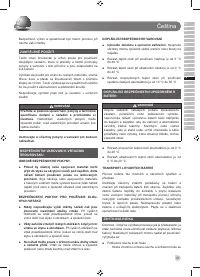 Страница 43