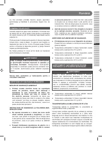Страница 49