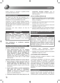 Страница 52