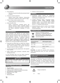 Страница 56