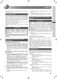Страница 37