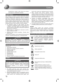 Страница 38