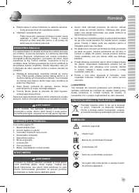 Страница 43