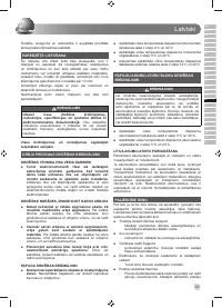 Страница 45