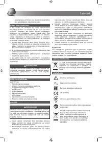 Страница 46