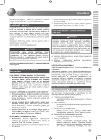 Страница 47