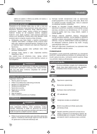 Страница 52