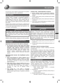 Страница 55