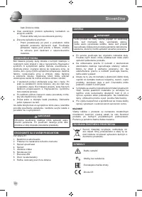 Страница 56