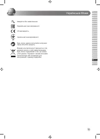 Страница 63