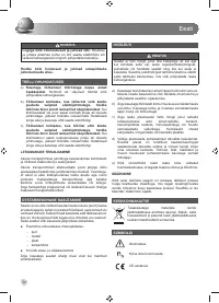 Страница 36