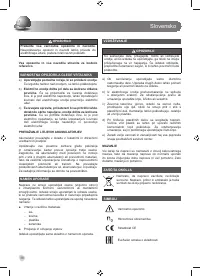 Страница 40