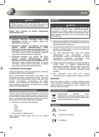 Страница 36