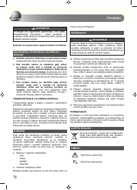 Страница 38