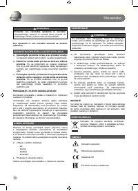Страница 40