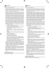 Страница 59