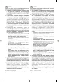 Страница 60