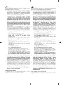 Страница 61