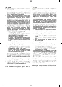 Страница 63