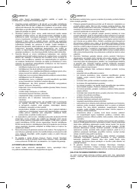 Страница 67