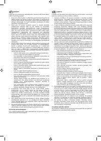 Страница 68